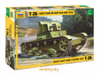 Советский легкий танк Т-26 (обр. 1932г.), сборная модель, Звезда 3542з - Minsktoys.by Советский легкий танк Т-26 (обр. 1932г.), сборная модель, Звезда 3542з - Minsktoys.by