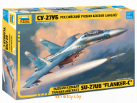 Российский учебно-боевой самолёт Су-27УБ, сборная модель, Звезда 7294з