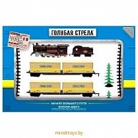 Железная дорога "Начало большого пути" - Товарный локомотив 2021C