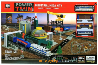 Детская железная дорога со станцией загрузки воды, BSQ 2087