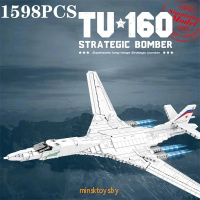 Конструктор самолёт бомбардировщик Ту-160, 1598 деталей, Reobrix 33036 - Minsktoys.by