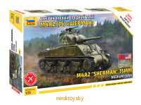 Американский средний танк Шерман М4А2, сборная модель 1:72, Звезда 5063 - Minsktoys.by Американский средний танк Шерман М4А2, сборная модель 1:72, Звезда 5063 - Minsktoys.by