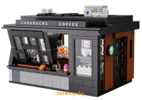 Интерьерный конструктор с подсветкой - Кофейня, CADA C66005W