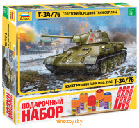 Сборная модель 3686ПН - Советский средний танк Т-34/76 обр. 1942 г., подарочный набор, Звезда - Minsktoys.by Сборная модель 3686ПН - Советский средний танк Т-34/76 обр. 1942 г., подарочный набор, Звезда - Minsktoys.by
