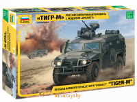 Модель сборная - Бронеавтомобиль ГАЗ Тигр с модулем Арбалет, Звезда 3683з