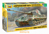 Тяжелый немецкий танк T-VIB «Королевский Тигр» с башней Хеншель, Звезда 3601з