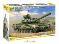 Сборная модеть - Российский основной боевой танк Т-90, 1:72, Звезда 5020 - Minsktoys.by Сборная модеть - Российский основной боевой танк Т-90, 1:72, Звезда 5020 - Minsktoys.by