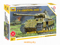 Немецкий средний танк T-V "Пантера" Ausf.D, сборная модеть 1:72, Звезда 5010 - Minsktoys.by Немецкий средний танк T-V "Пантера" Ausf.D, сборная модеть 1:72, Звезда 5010 - Minsktoys.by