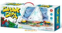 Балансборд (одна точка опоры) - балансир для детей, 02418ДК - Minsktoys.by Балансборд (одна точка опоры) - балансир для детей, 02418ДК - Minsktoys.by