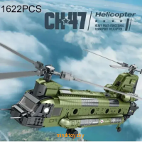 Конструктор вертолет Ch-47, 1458 деталей, Reobrix 33031 - Minsktoys.by
