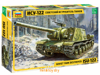 Сборная модель - Советский истребитель танков ИСУ-122, 1/35, Звезда 3534з - Minsktoys.by Сборная модель - Советский истребитель танков ИСУ-122, 1/35, Звезда 3534з - Minsktoys.by
