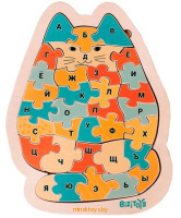 Мозаика-алфавит деревянный - Алфавит (RUS), 1616.01 - Minsktoys.by