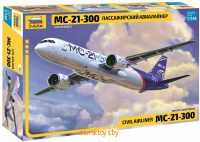 Пассажирский авиалайнер МС-21-300 - модель сборная, Звезда 7033з
