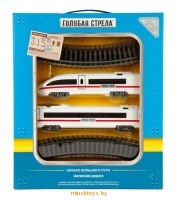 Железная дорога - Скоростной поезд, Голубая стрела 87179