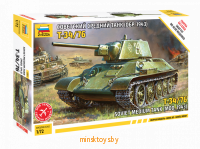 Советский средний танк Т-34/76 (мод. 1943 г.), сборная модеть 1:72, Звезда 5001 - Minsktoys.by Советский средний танк Т-34/76 (мод. 1943 г.), сборная модеть 1:72, Звезда 5001 - Minsktoys.by