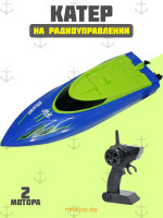 Катер радиоуправляемый TKKJ, H136 - Minsktoys.by Катер радиоуправляемый TKKJ, H136 - Minsktoys.by