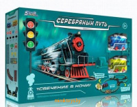 Железная дорога на батарейках - Серебряный путь, SW7314