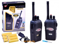 Рации детские с часами - Секретный агент, дальность 200 м, JQ220-6C5