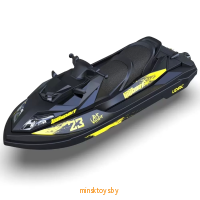 Радиоуправляемый скоростной катер гидроцикл - Udirc UDI023 - Minsktoys.by Радиоуправляемый скоростной катер гидроцикл - Udirc UDI023 - Minsktoys.by